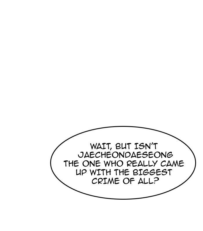 The God of High School Chapter 308 - Page 60