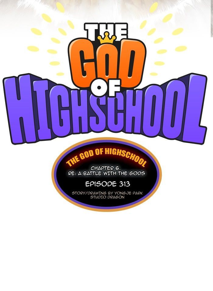The God of High School Chapter 313 - Page 8