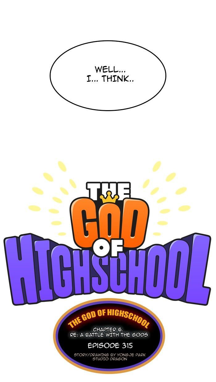 The God of High School Chapter 315 - Page 46