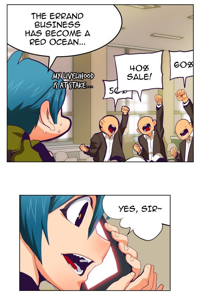 The God of High School Chapter 322 - Page 23