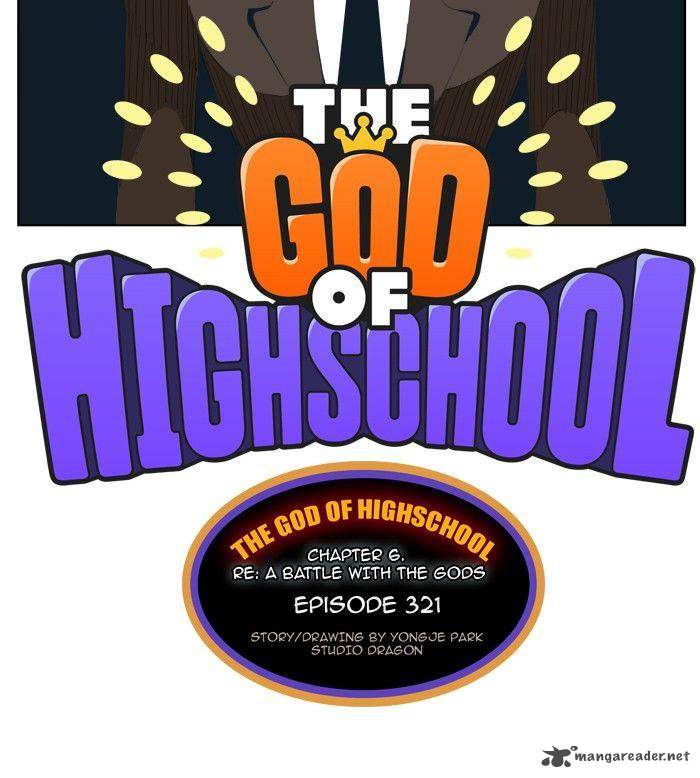 The God of High School Chapter 323 - Page 2