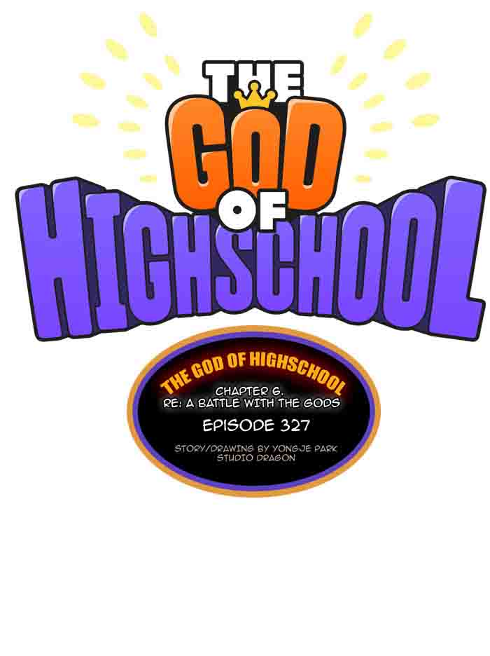 The God of High School Chapter 329 - Page 13