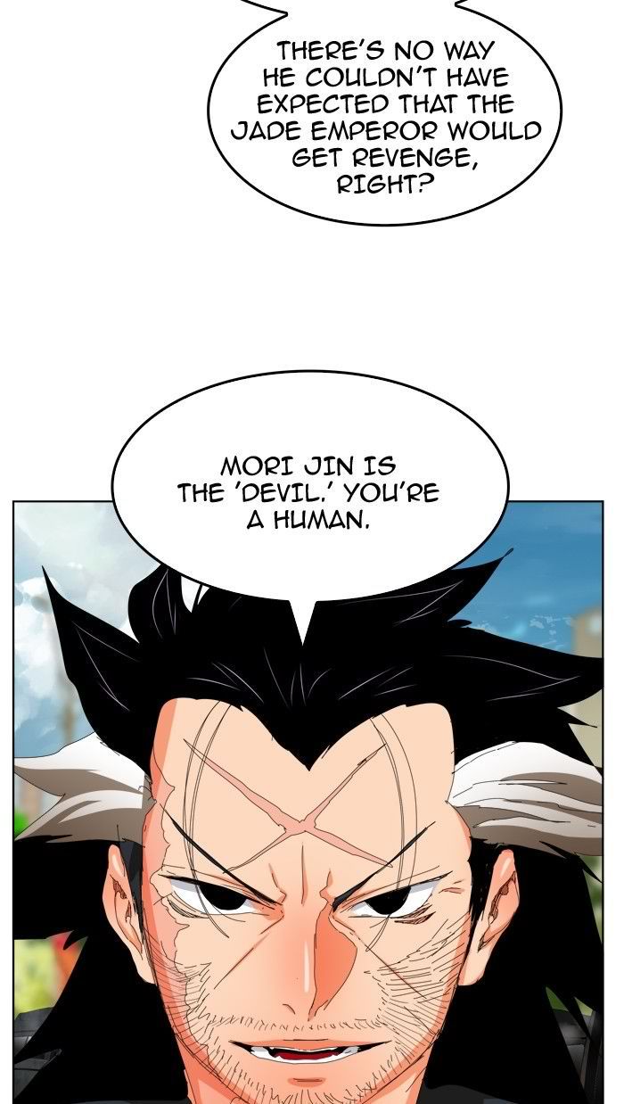 The God of High School Chapter 333 - Page 10