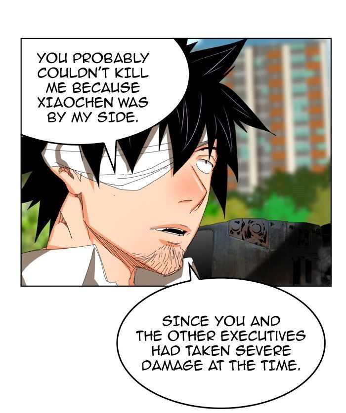 The God of High School Chapter 333 - Page 14