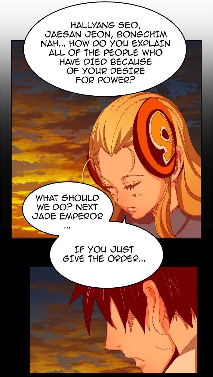 The God of High School Chapter 333 - Page 16