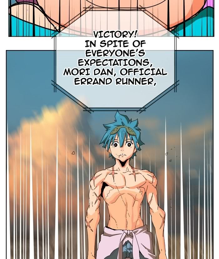 The God of High School Chapter 335 - Page 34