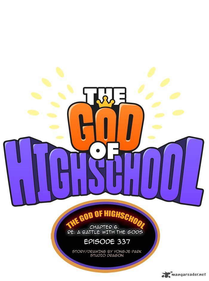 The God of High School Chapter 339 - Page 1