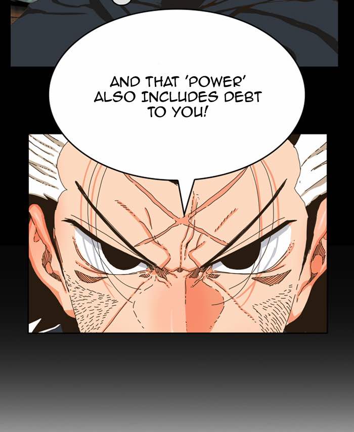 The God of High School Chapter 340 - Page 17