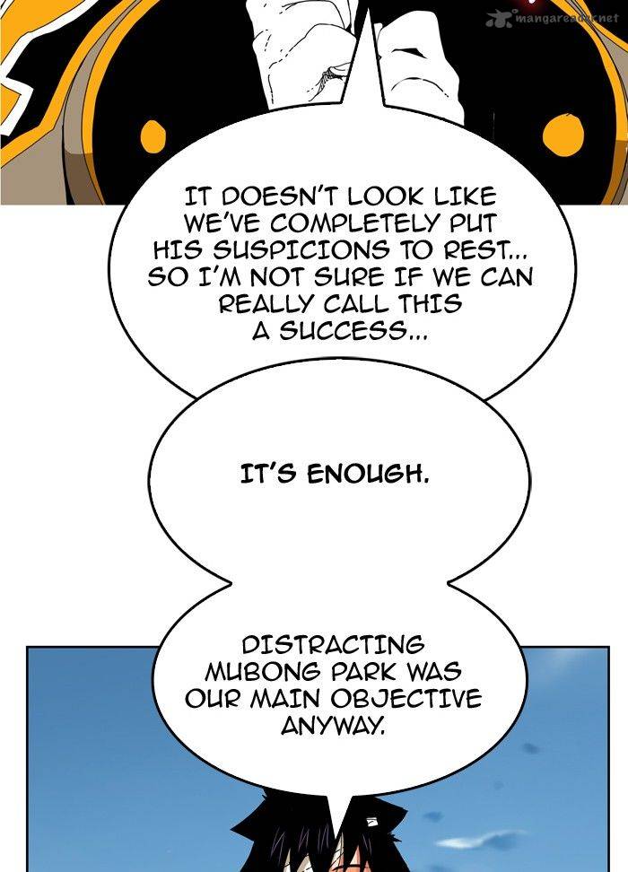 The God of High School Chapter 341 - Page 50