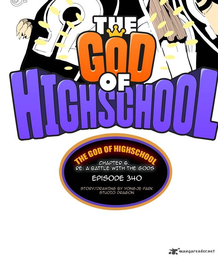 The God of High School Chapter 342 - Page 2