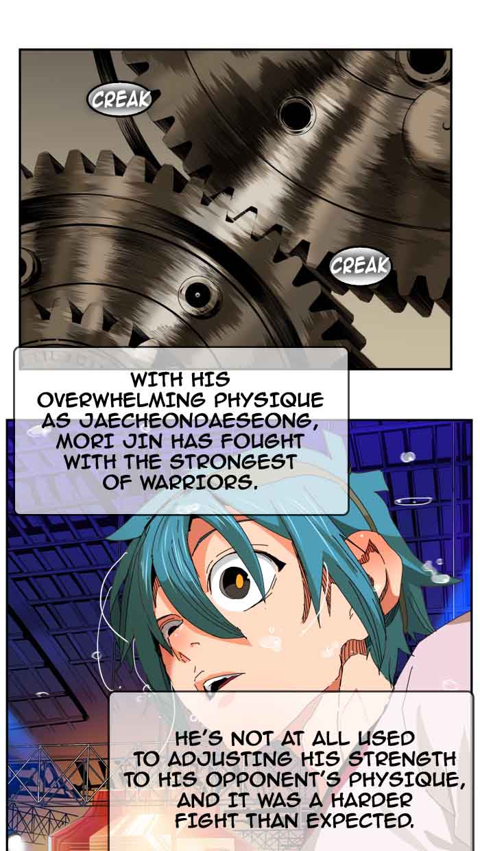 The God of High School Chapter 347 - Page 45