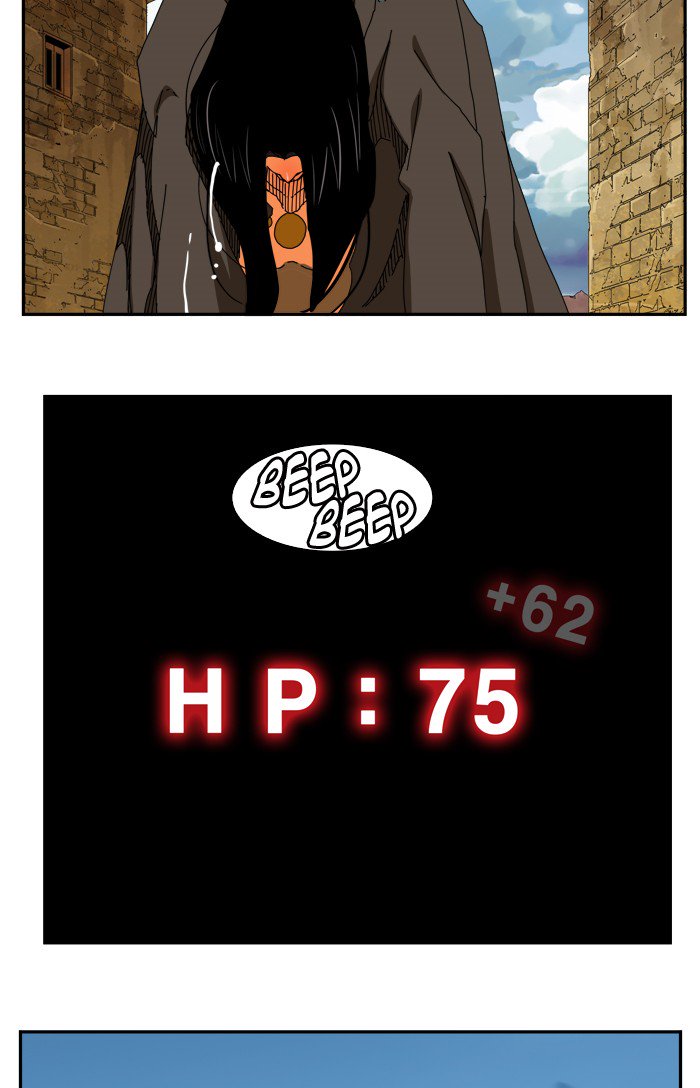 The God of High School Chapter 355 - Page 14