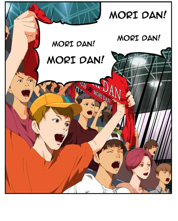 The God of High School Chapter 367 - Page 70