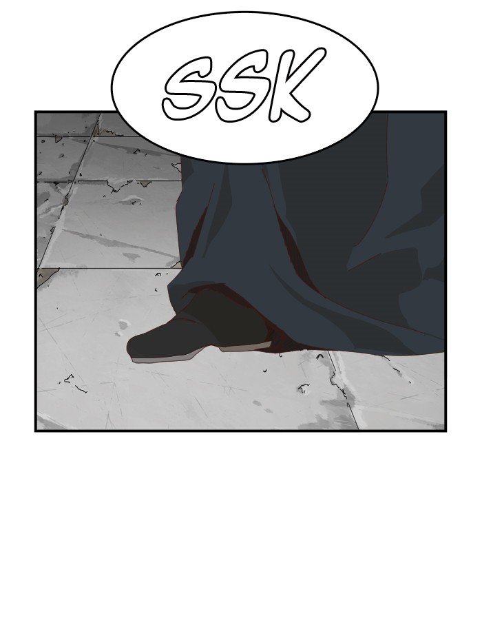 The God of High School Chapter 369 - Page 72