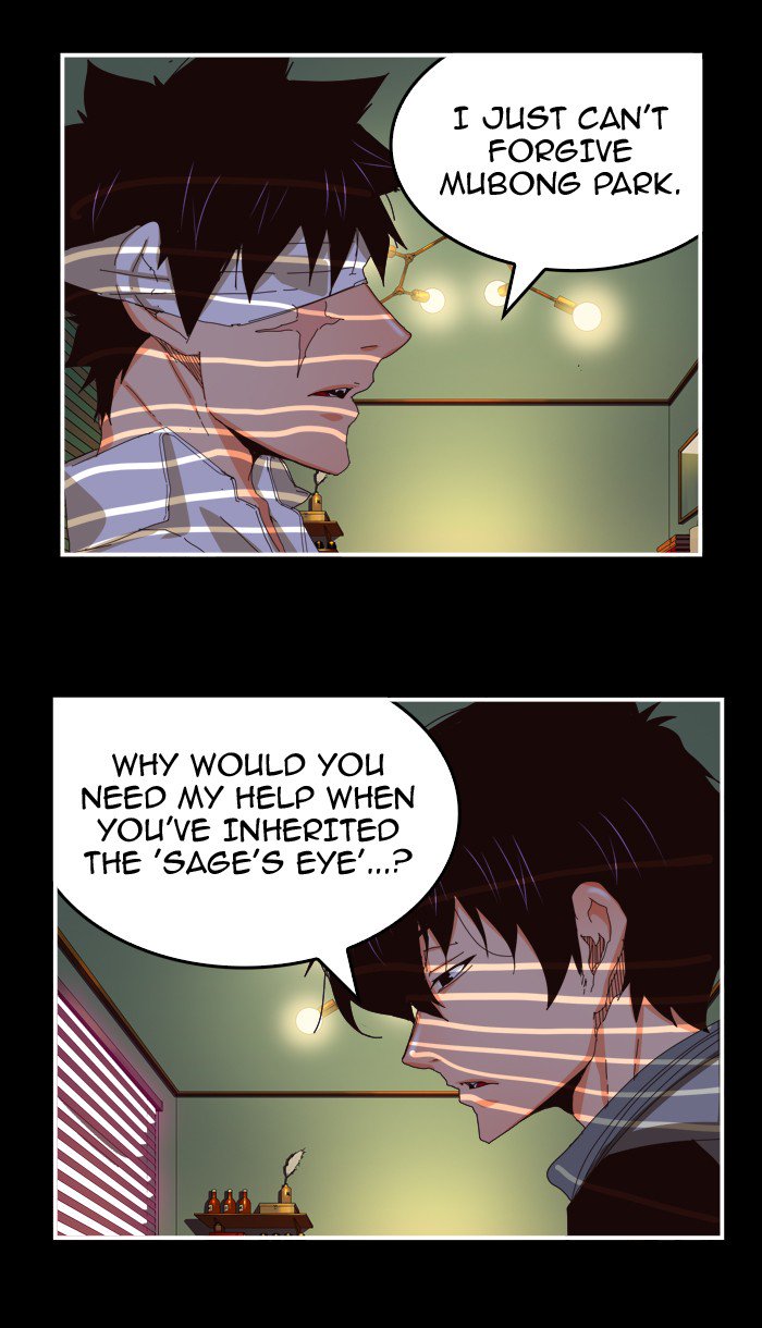 The God of High School Chapter 370 - Page 2