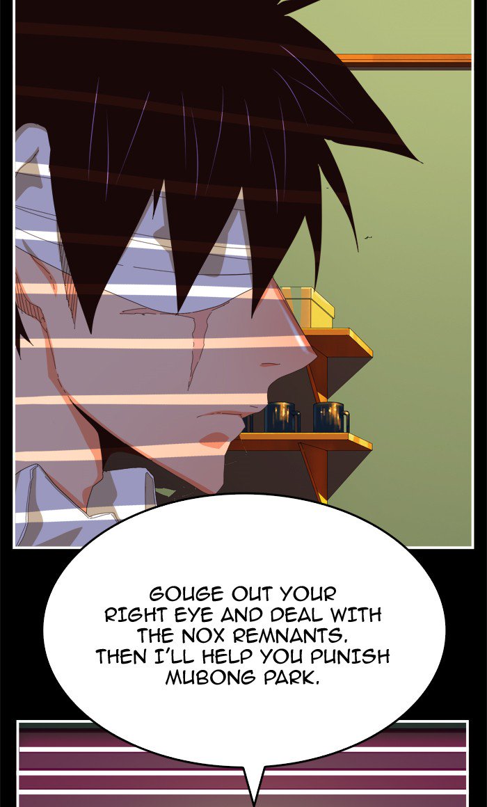 The God of High School Chapter 370 - Page 23