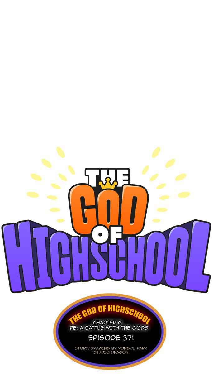 The God of High School Chapter 373 - Page 8