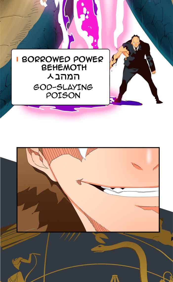 The God of High School Chapter 373 - Page 95
