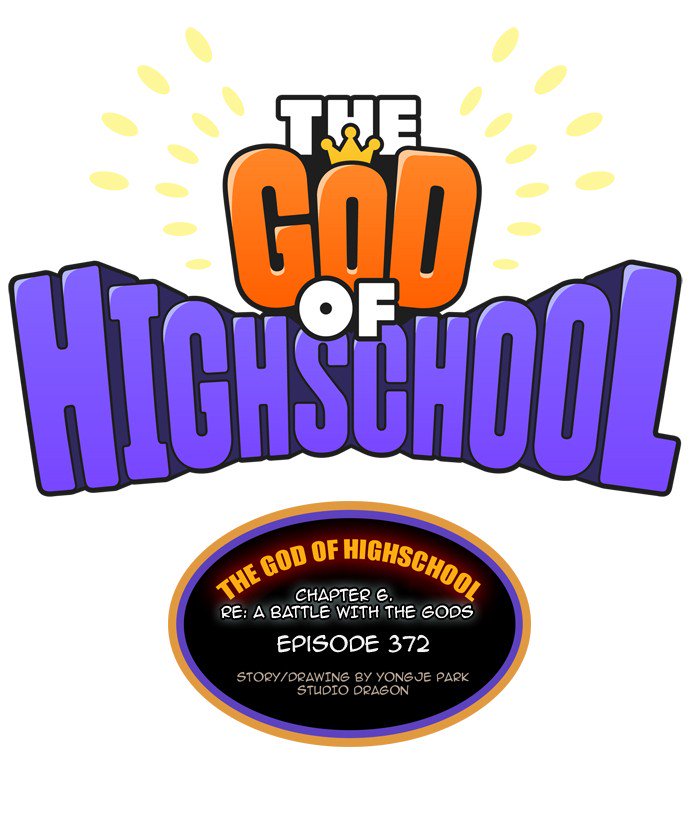 The God of High School Chapter 374 - Page 11