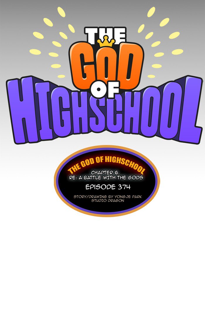 The God of High School Chapter 376 - Page 5