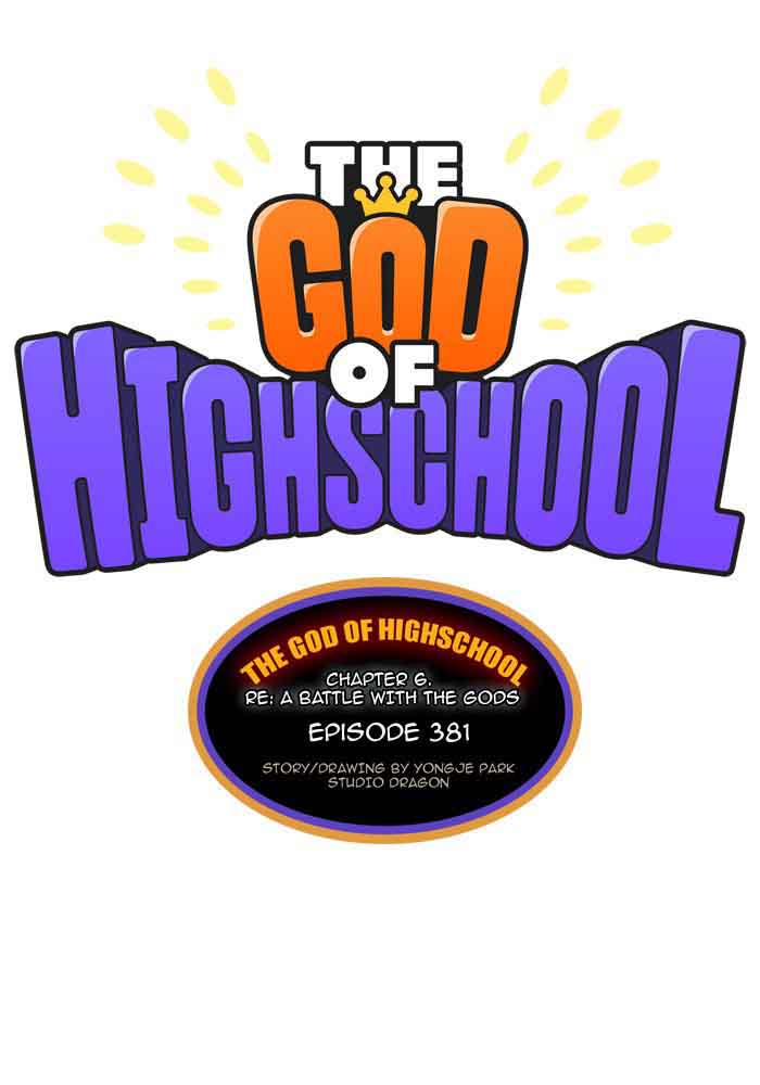 The God of High School Chapter 383 - Page 1