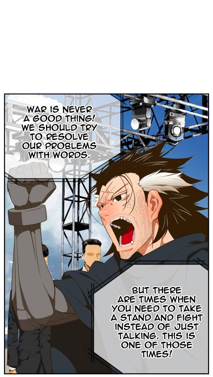 The God of High School Chapter 396 - Page 19