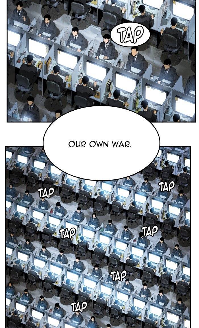 The God of High School Chapter 396 - Page 66