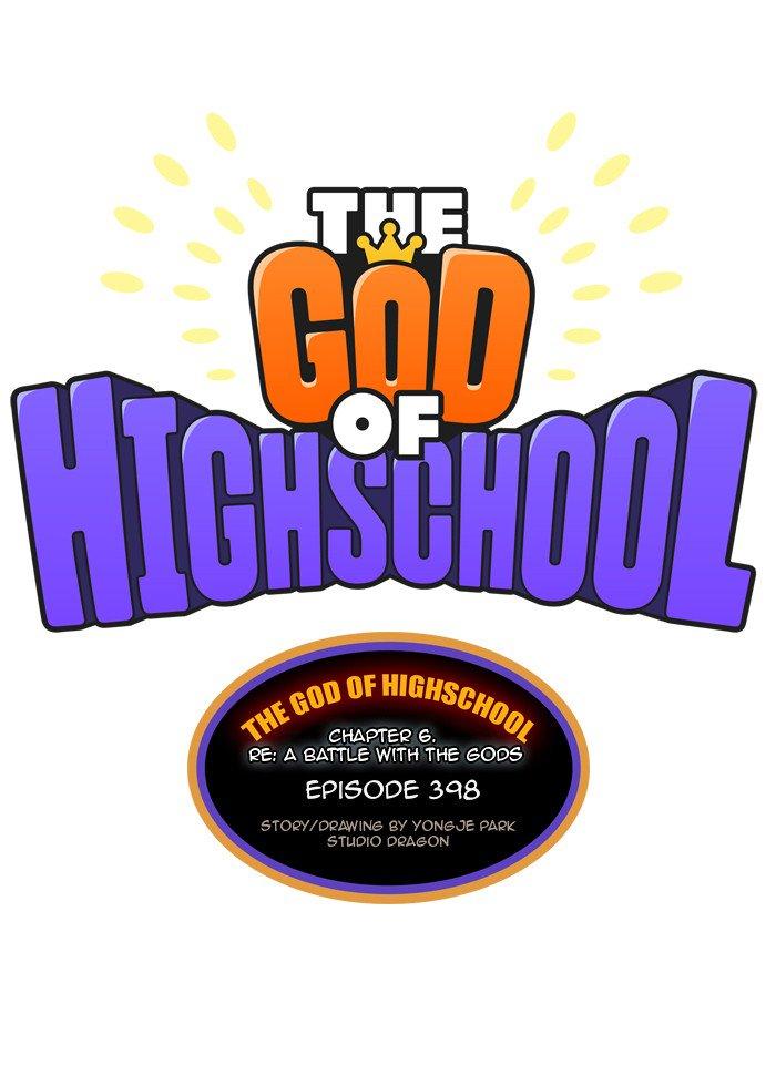 The God of High School Chapter 398 - Page 1