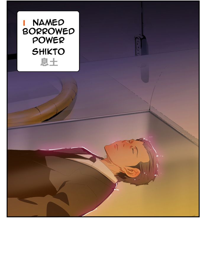 The God of High School Chapter 399 - Page 31