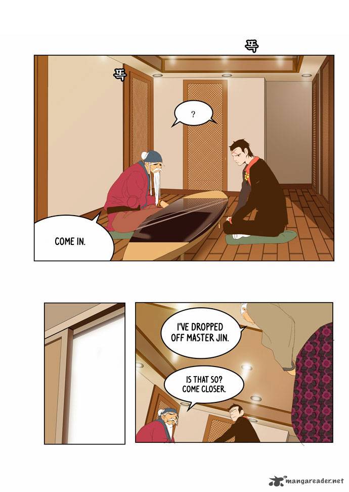 The God of High School Chapter 42 - Page 28