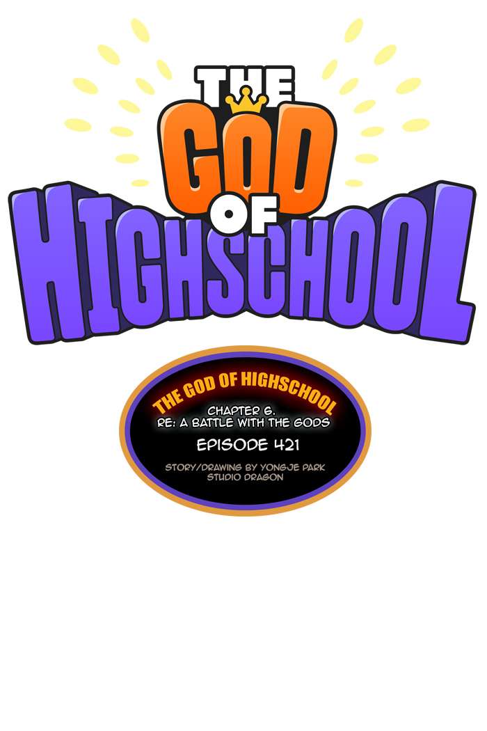 The God of High School Chapter 421 - Page 10