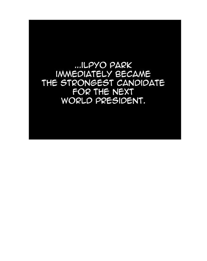The God of High School Chapter 421 - Page 169