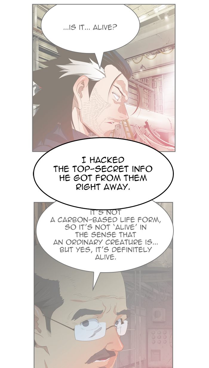 The God of High School Chapter 424 - Page 85