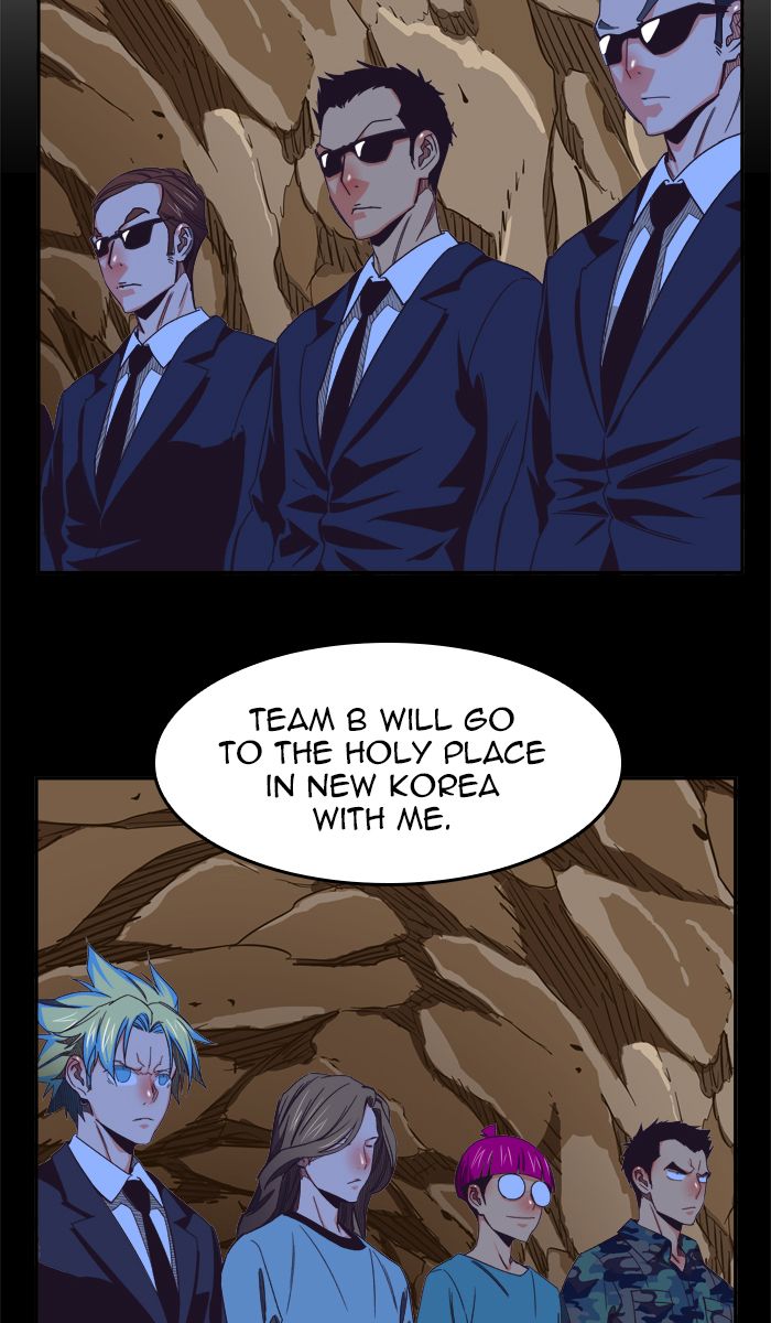 The God of High School Chapter 429 - Page 27