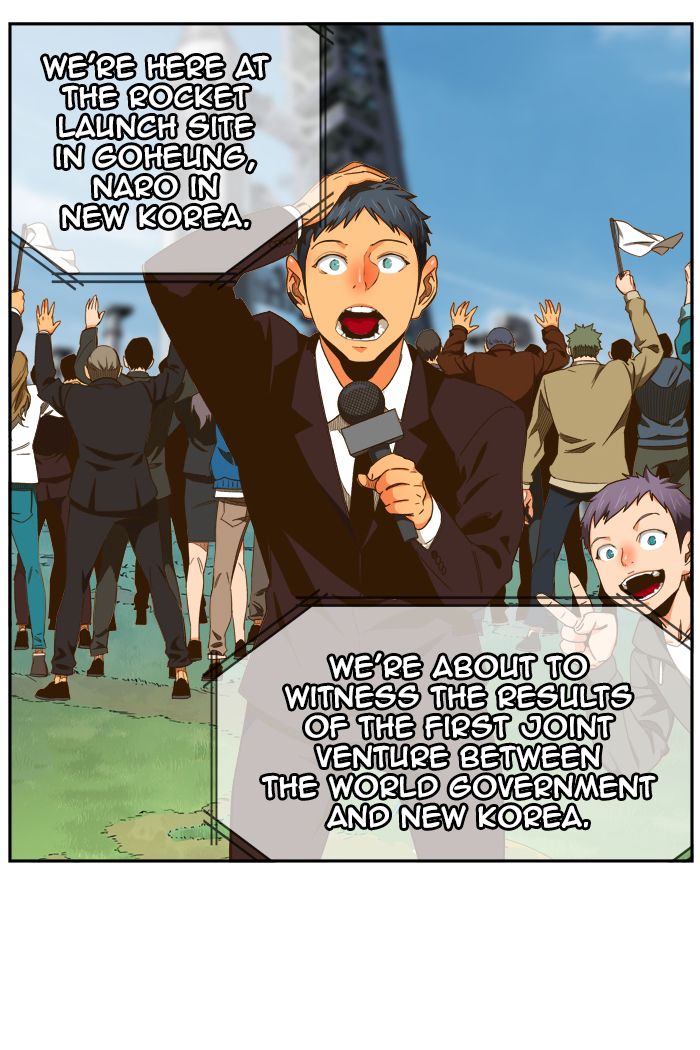 The God of High School Chapter 429 - Page 5