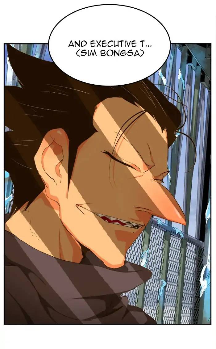 The God of High School Chapter 435 - Page 31