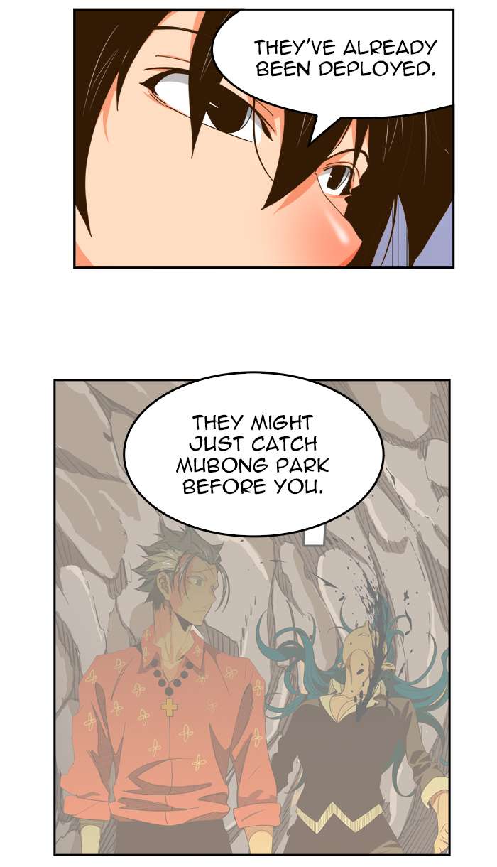 The God of High School Chapter 439 - Page 68
