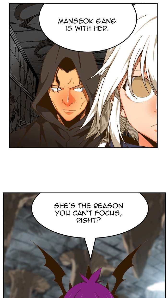 The God of High School Chapter 446 - Page 13