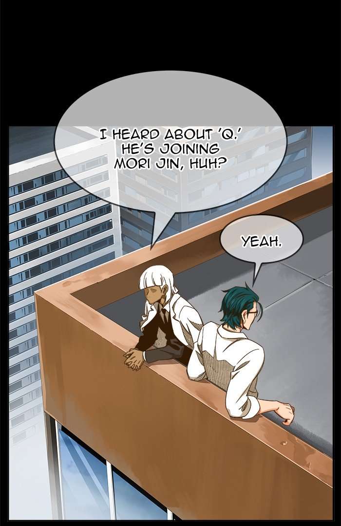 The God of High School Chapter 446 - Page 42