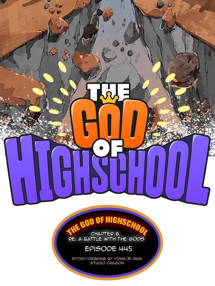 The God of High School Chapter 447 - Page 25
