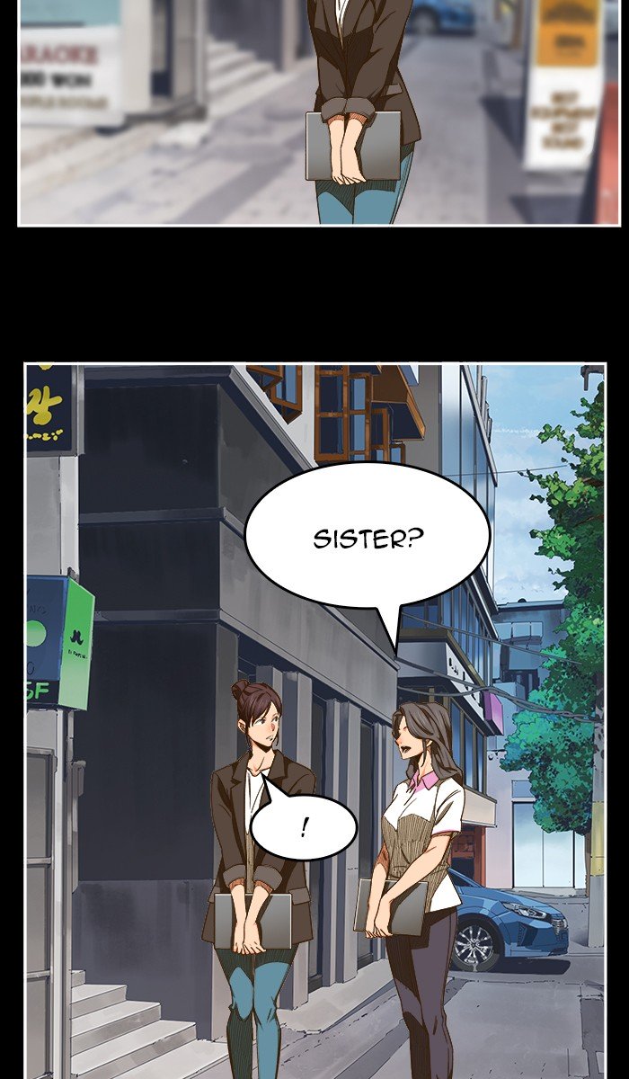 The God of High School Chapter 451 - Page 4