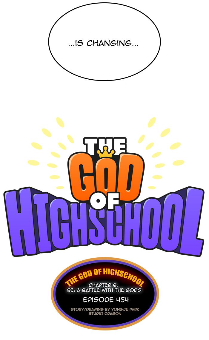 The God of High School Chapter 456 - Page 11