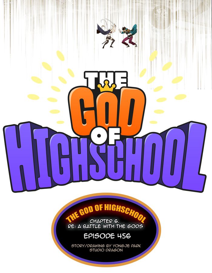 The God of High School Chapter 458 - Page 19