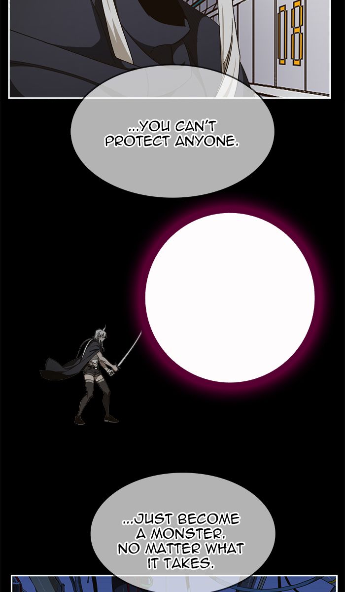 The God of High School Chapter 458 - Page 3