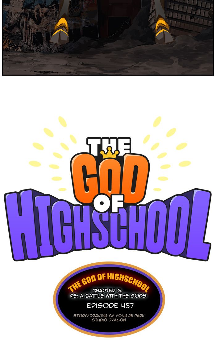 The God of High School Chapter 459 - Page 4