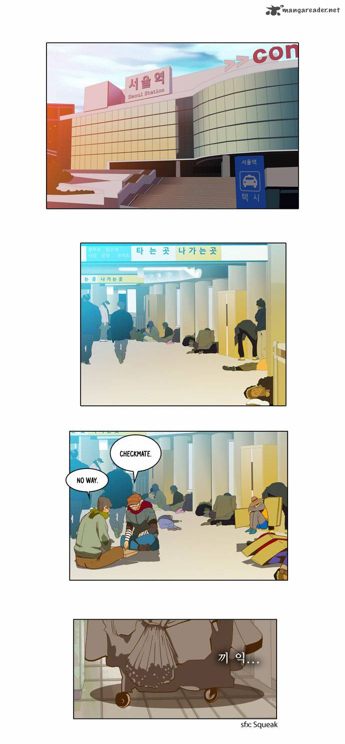 The God of High School Chapter 46 - Page 2