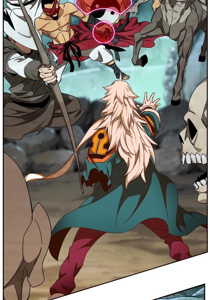 The God of High School Chapter 460 - Page 5