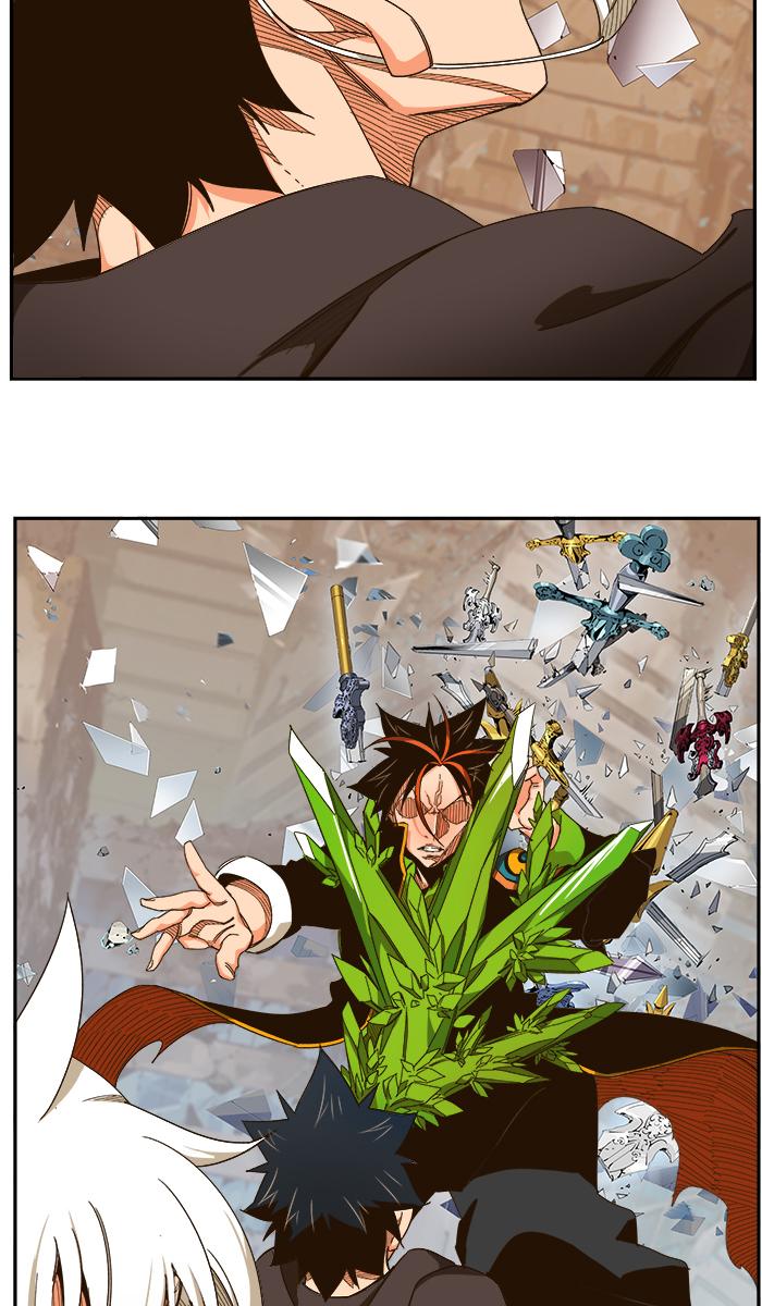 The God of High School Chapter 461 - Page 75