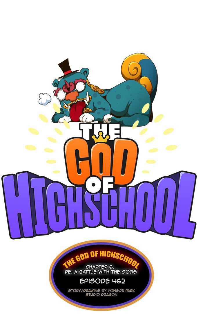 The God of High School Chapter 464 - Page 17