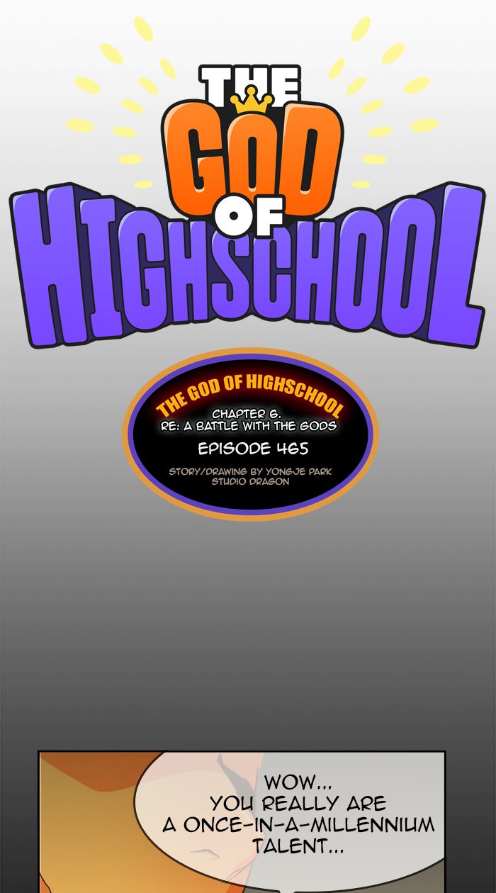 The God of High School Chapter 467 - Page 21
